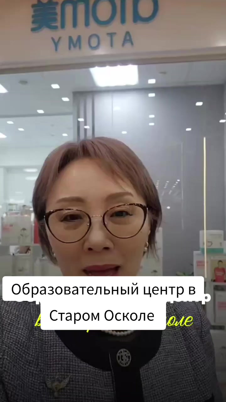 @ИРИНА КИМ