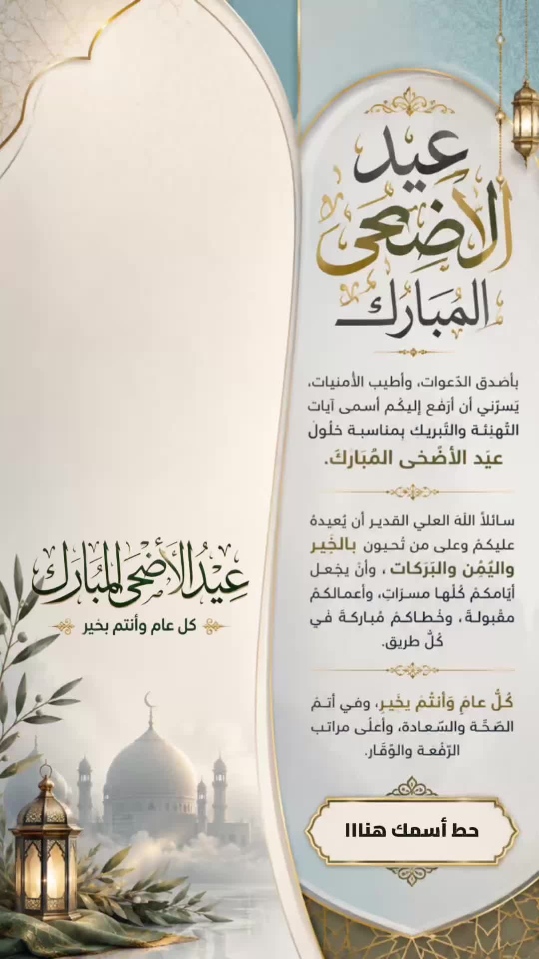 @wakilahmed721