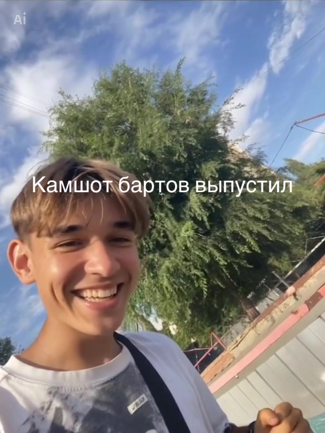@yanysh1989#околофонтаник