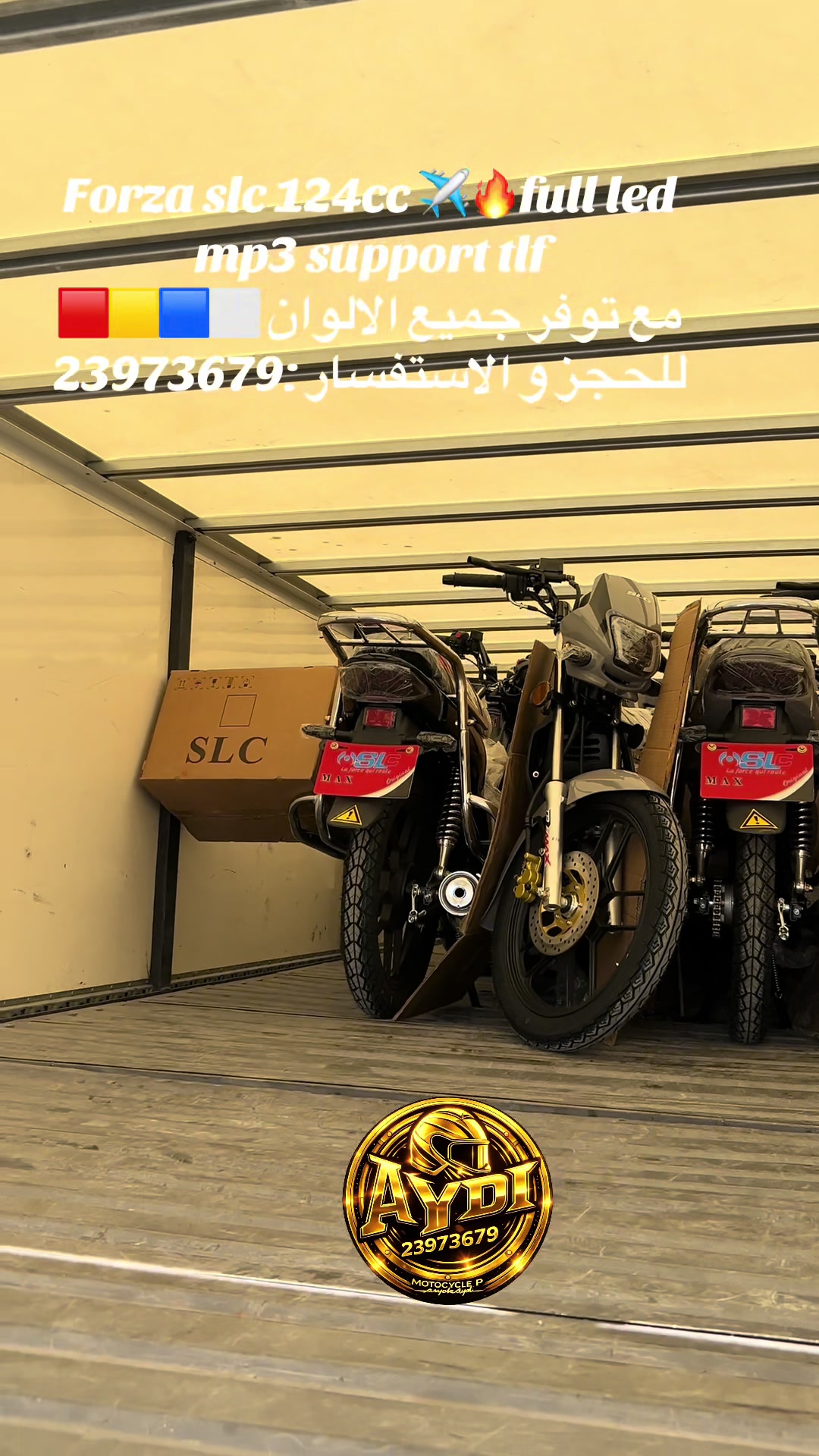 @showroom moto aydi