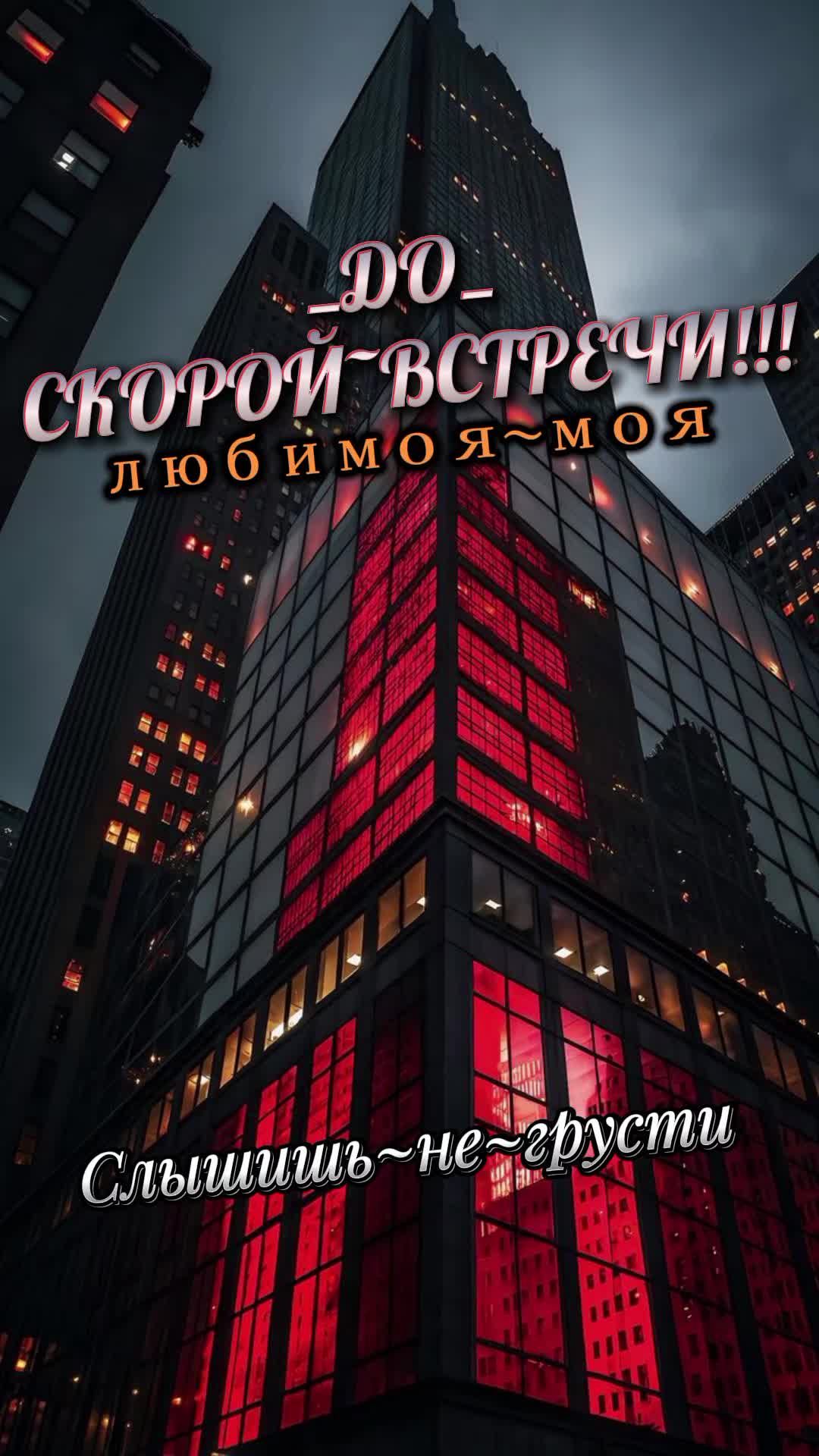 @*Матвей*
