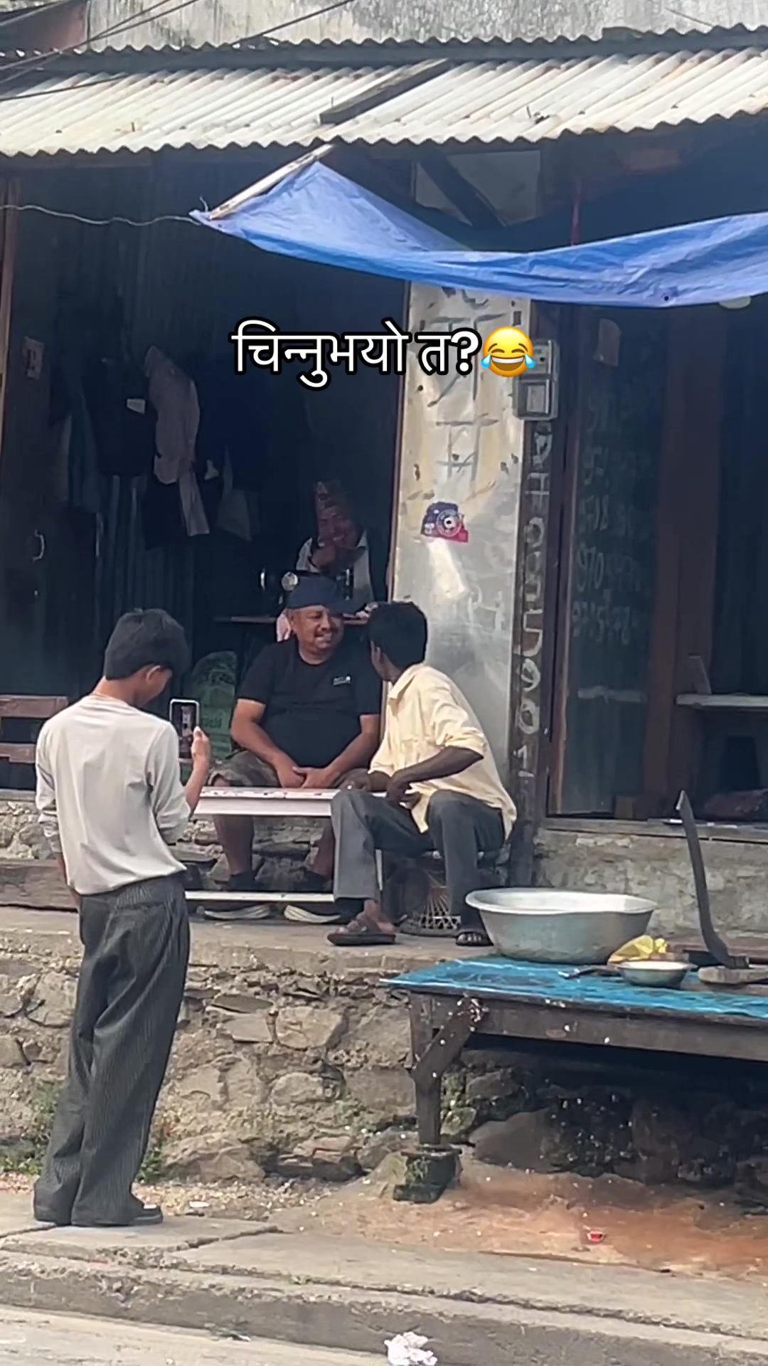@Bibas Rai