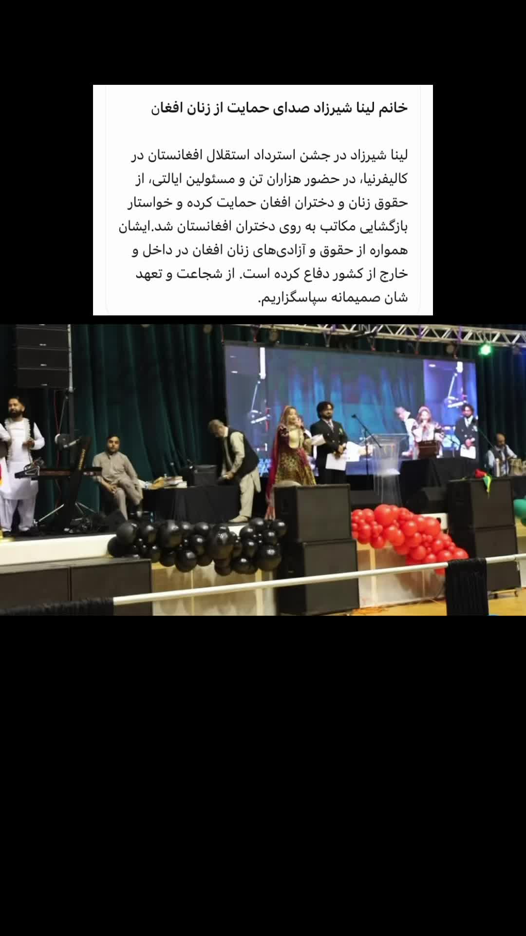 @Jafar Wahidi