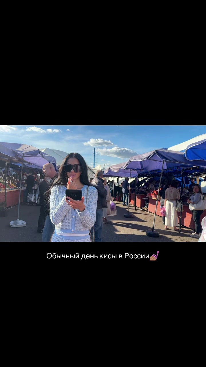 @ТГ:Катенька тут🎀