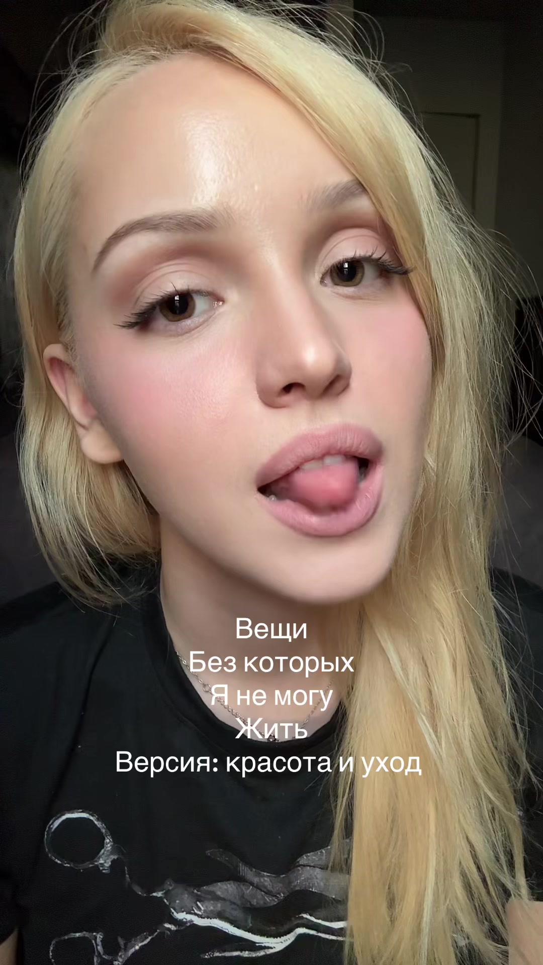 @Vassaussa