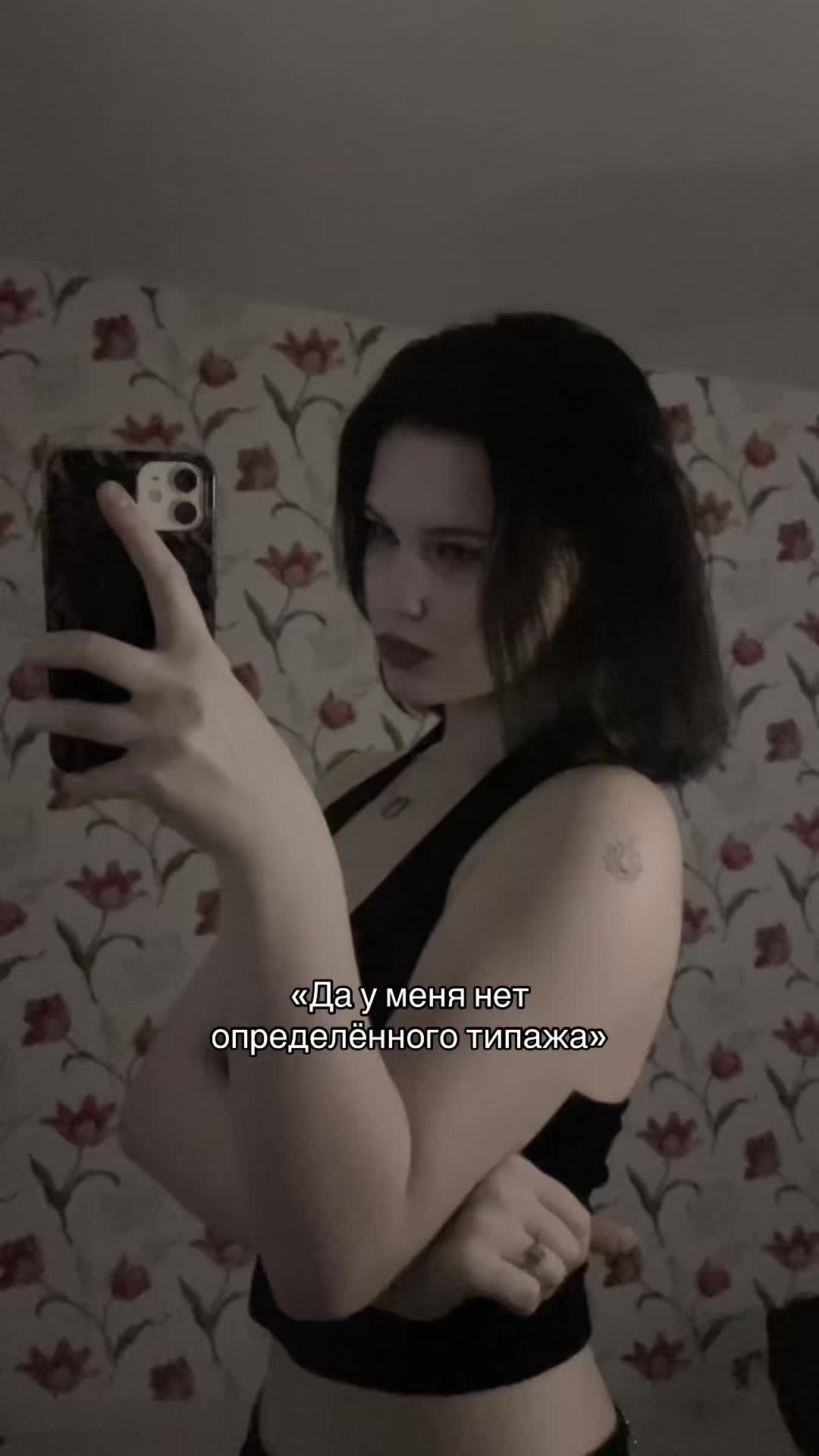 @кирьяна