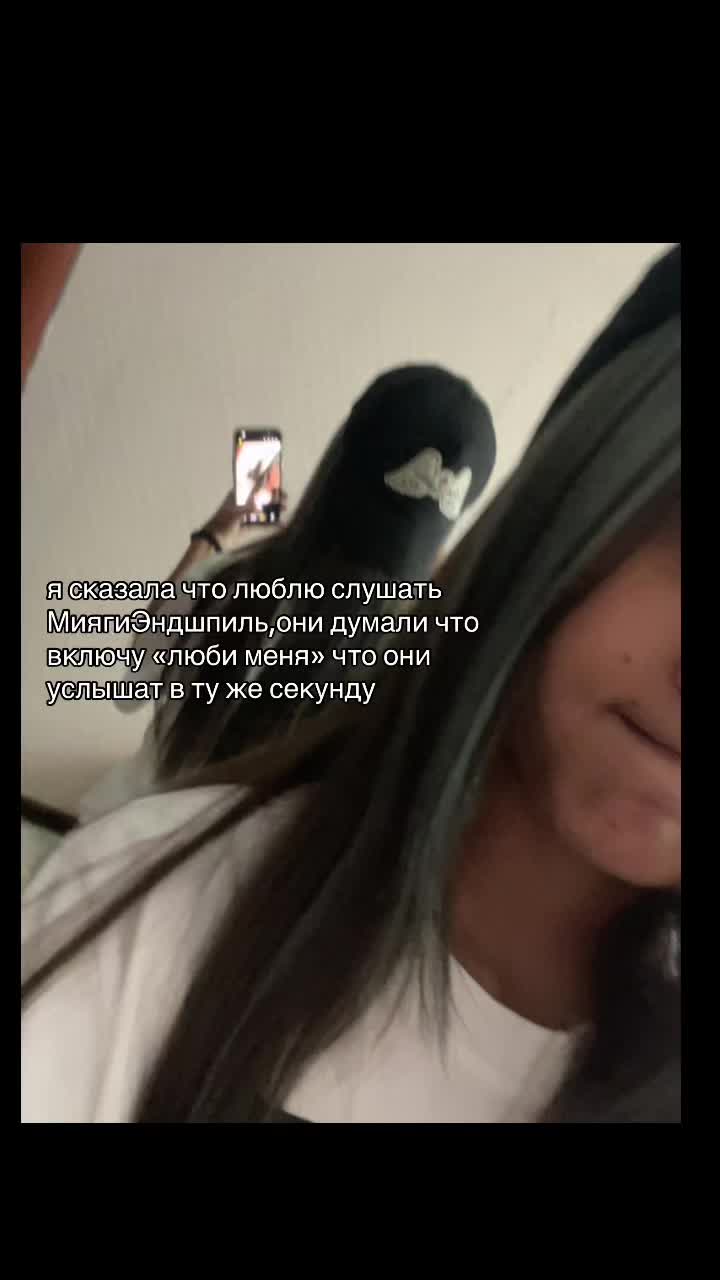 @не_в_сети 🪽