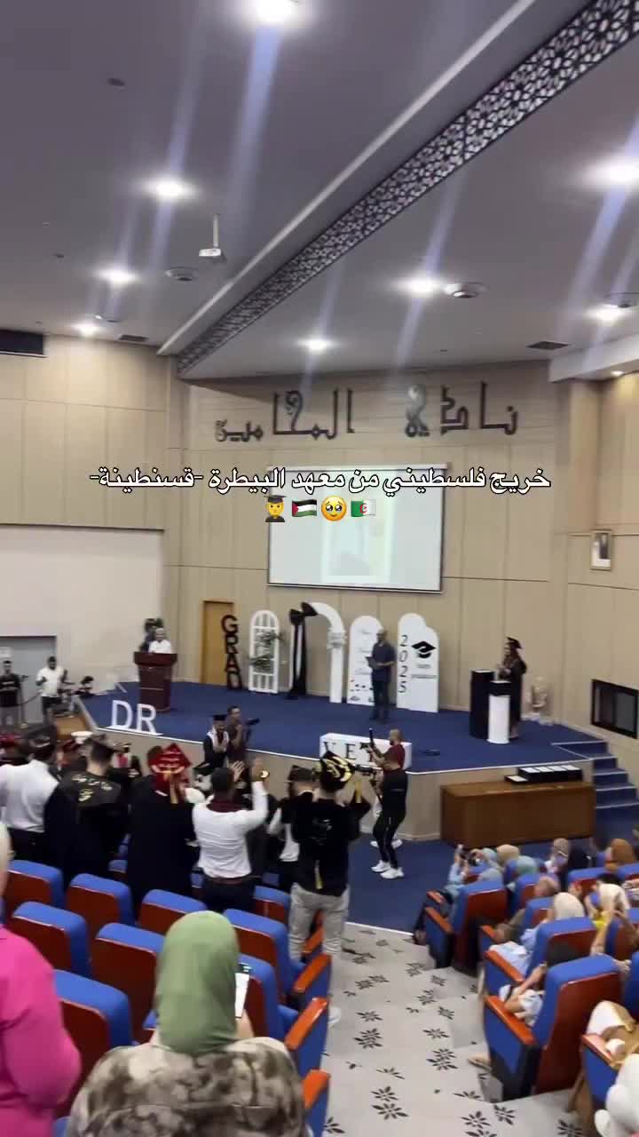 @Chaima Laib