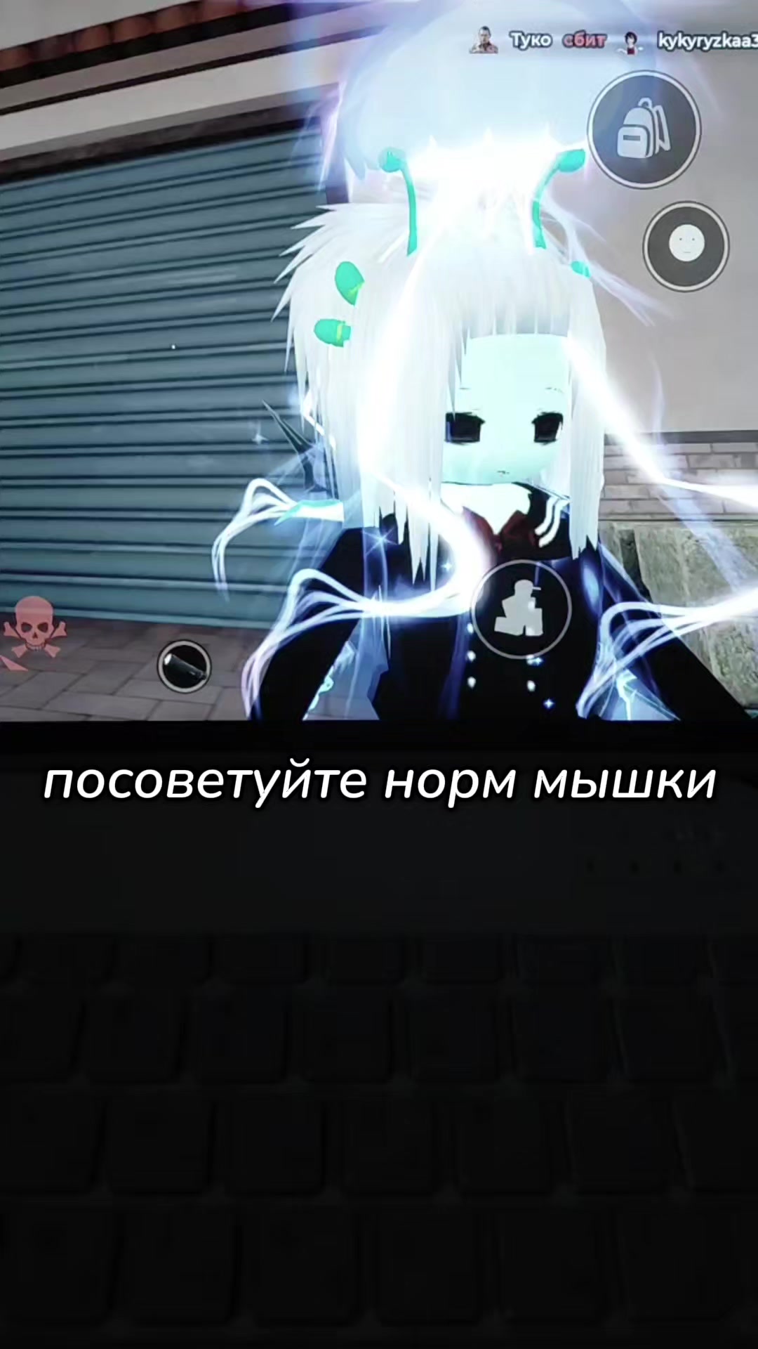 @🍥🍙мисаки🍡🍧