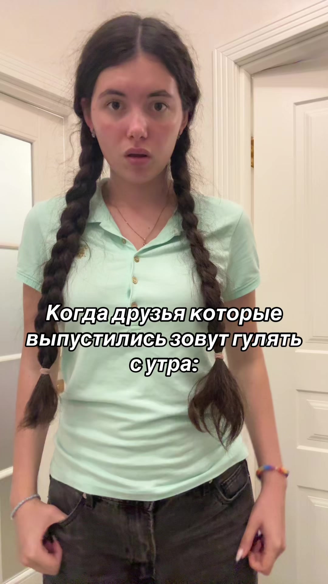 @Тгк flamvik_off