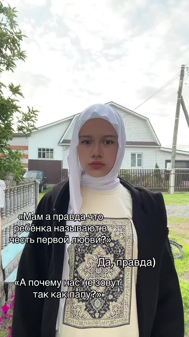 @сакош🕊️