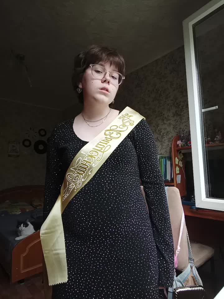 @позорница энка(?)
