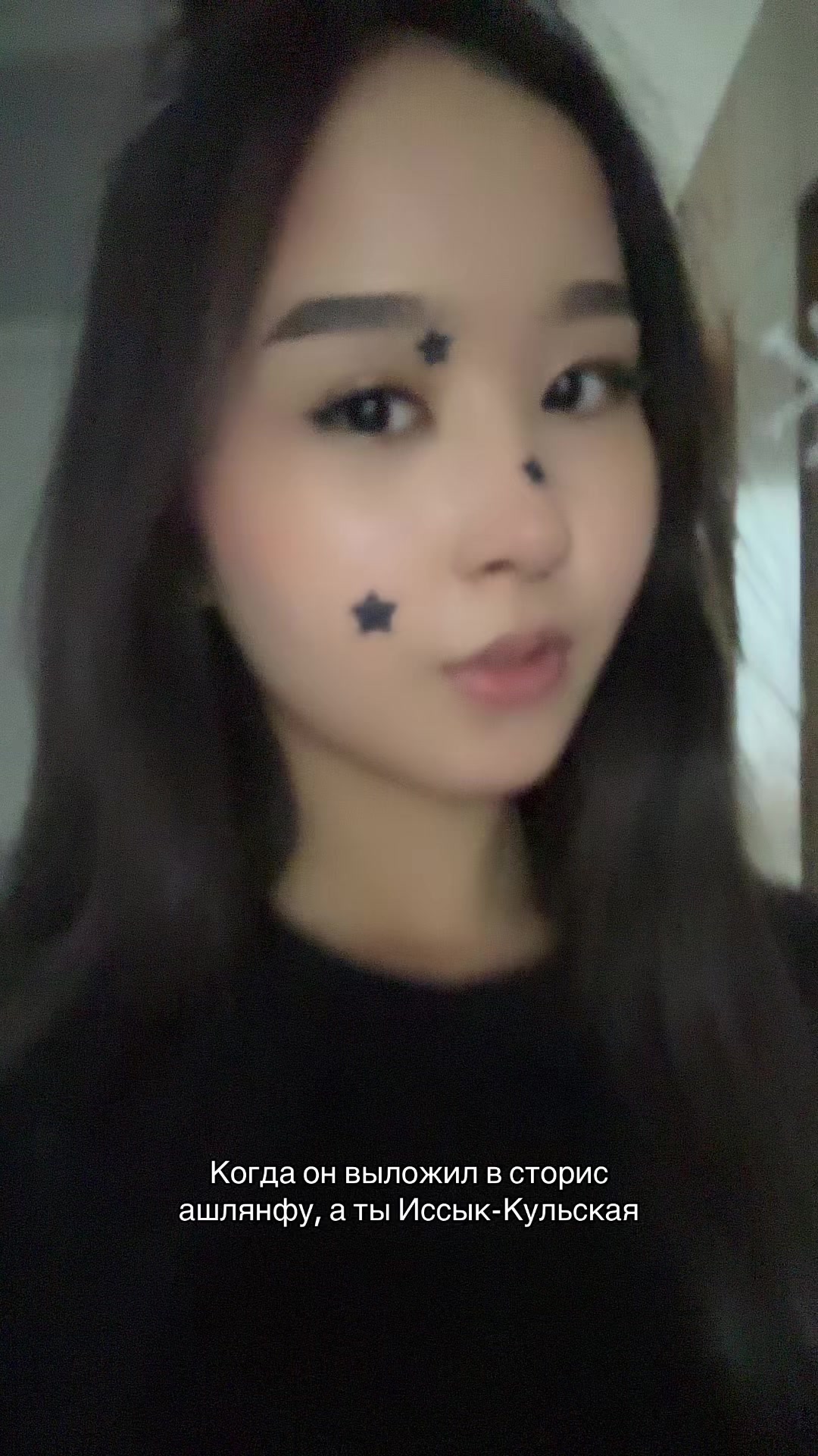 @халюш