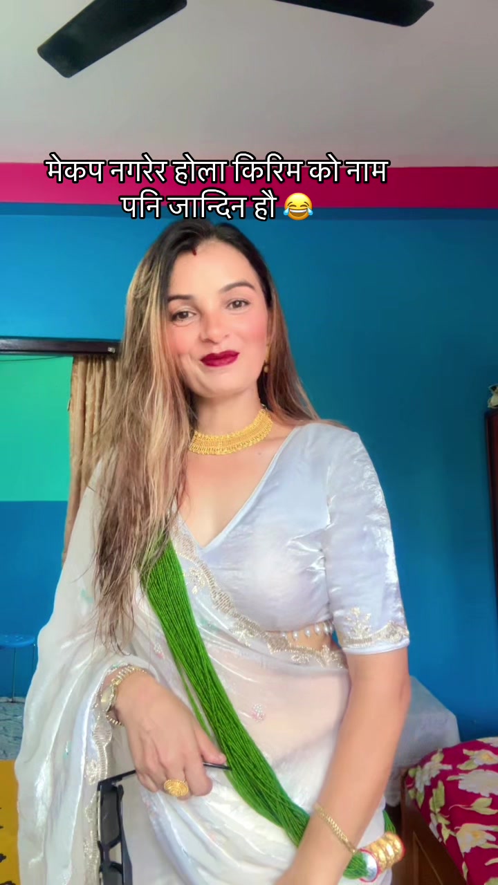 @kamala poudel