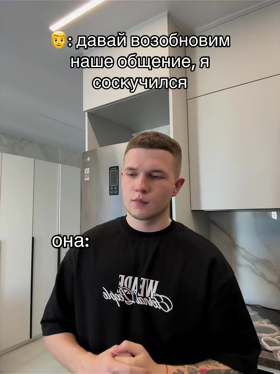 @GROMOV
