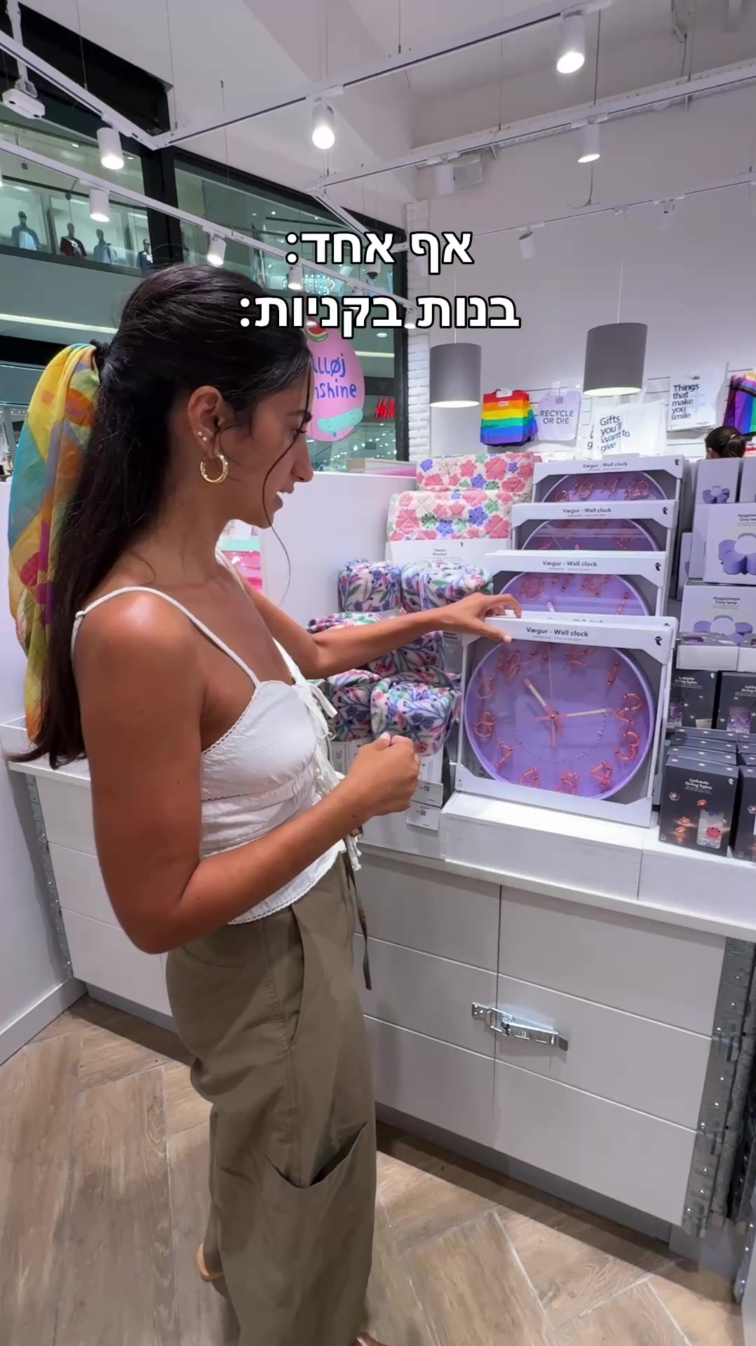 @Ori lavi