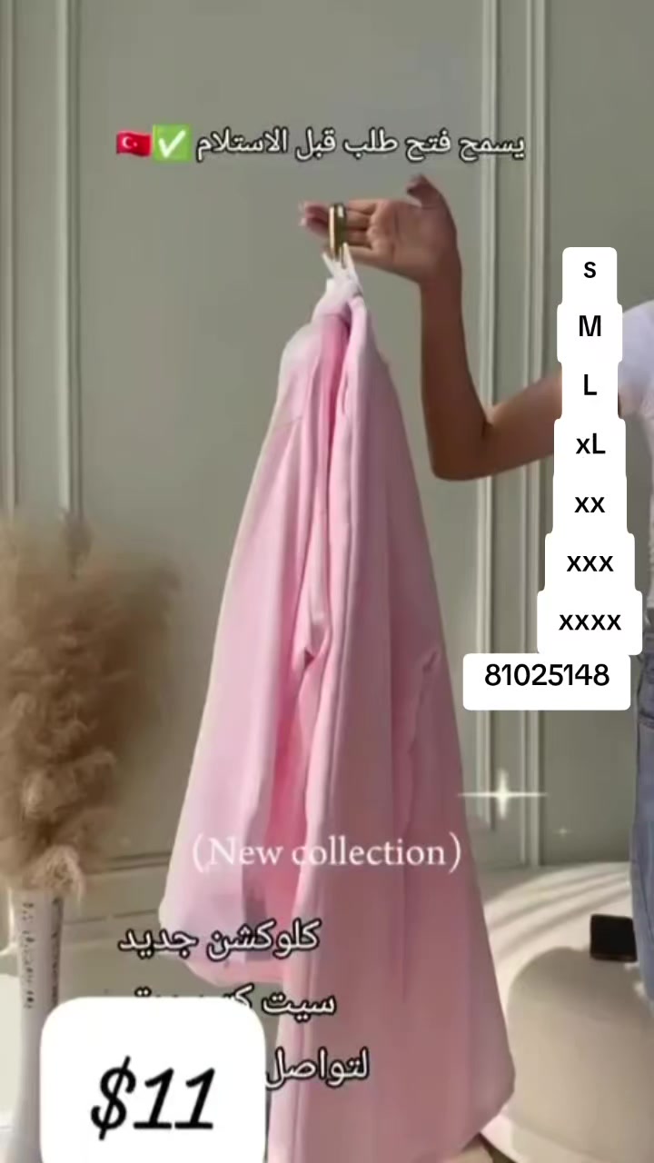 @FASHION 11