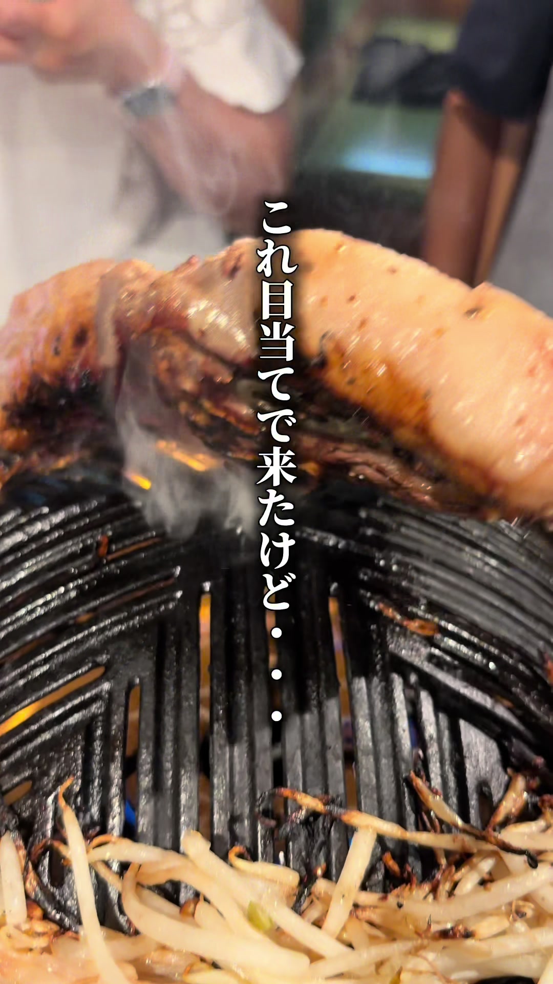 @東京ディナー【公式】