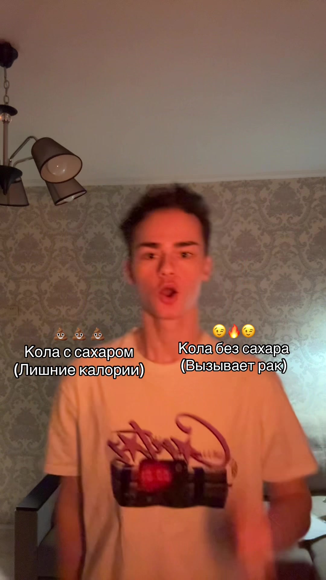 @Ой.Сережа