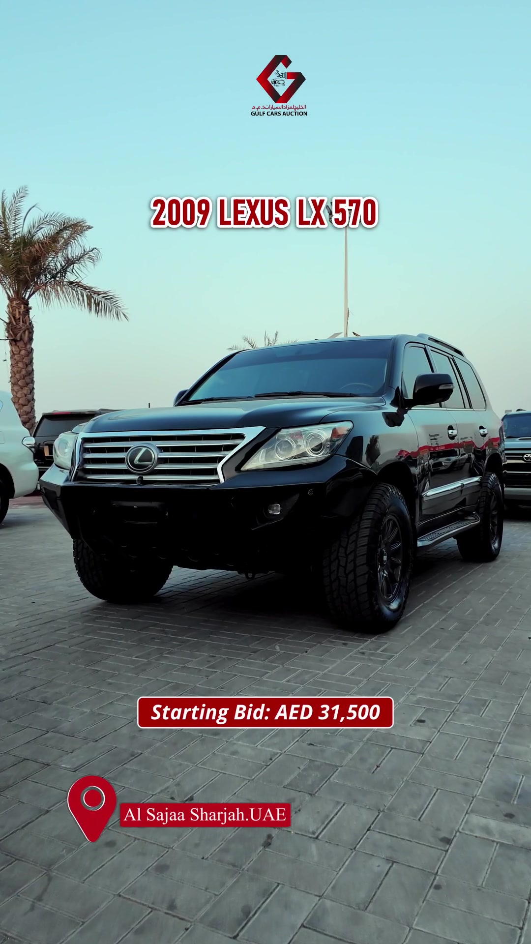 @Gulf Cars Auction LLC