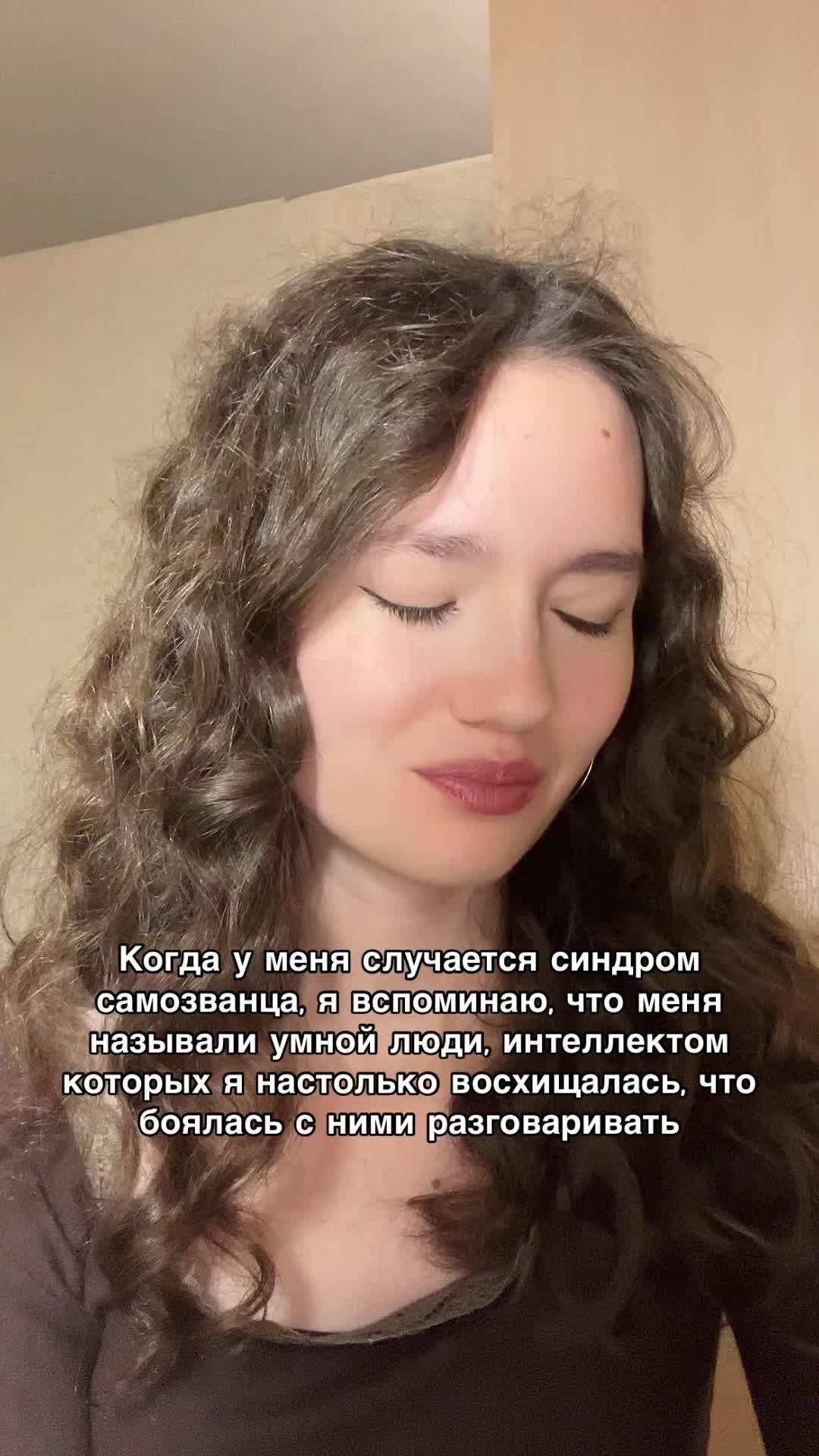 @Тгк: aygutime