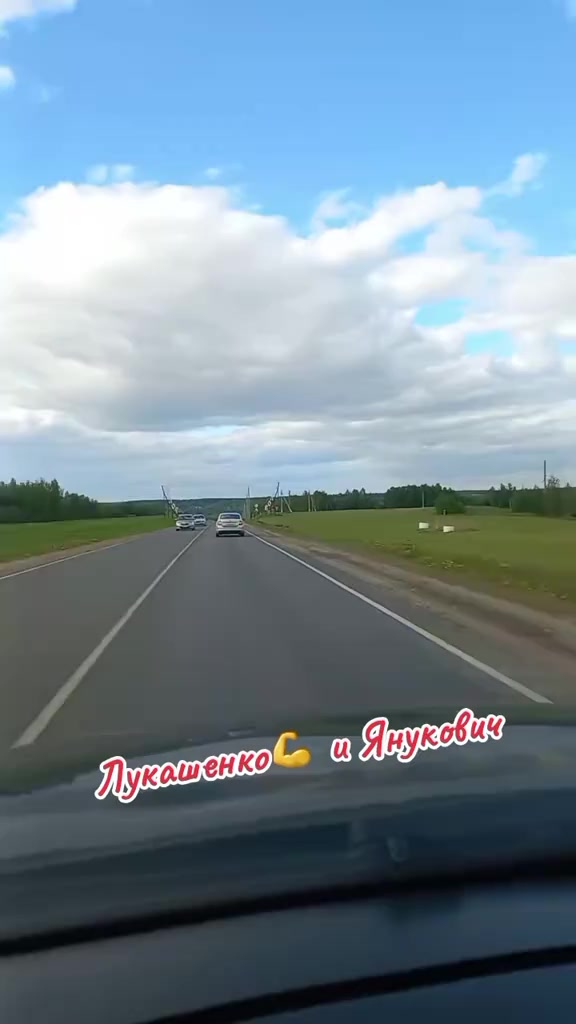 @🇧🇾Супер-Валерка🇷🇺