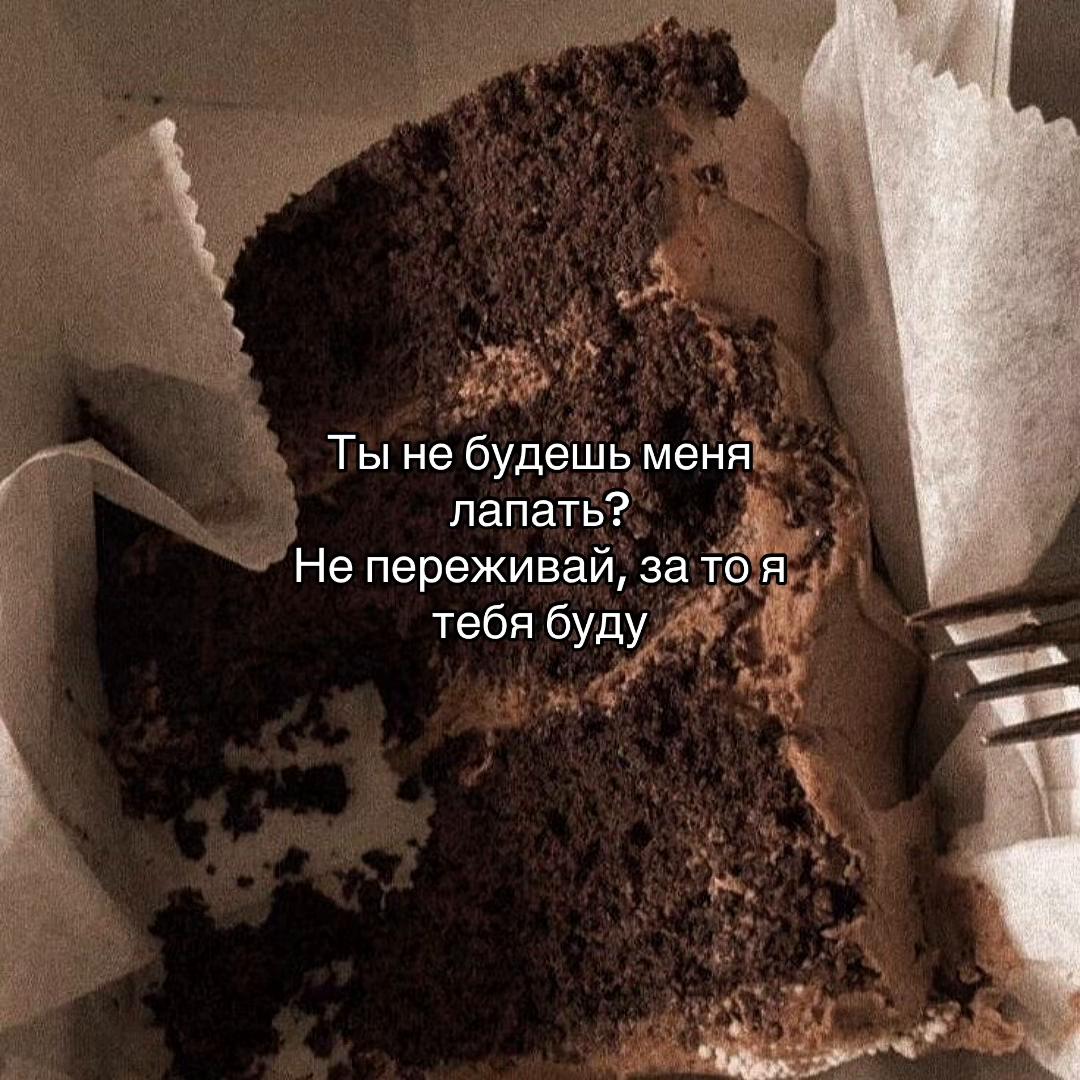 @ღ ʏᴇʜᴏʀ ღ