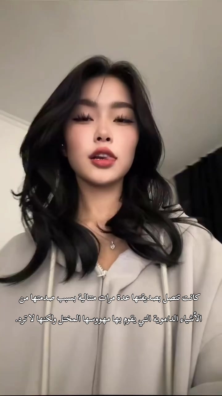 @ڤَــــاڤـــيـون✨🦋