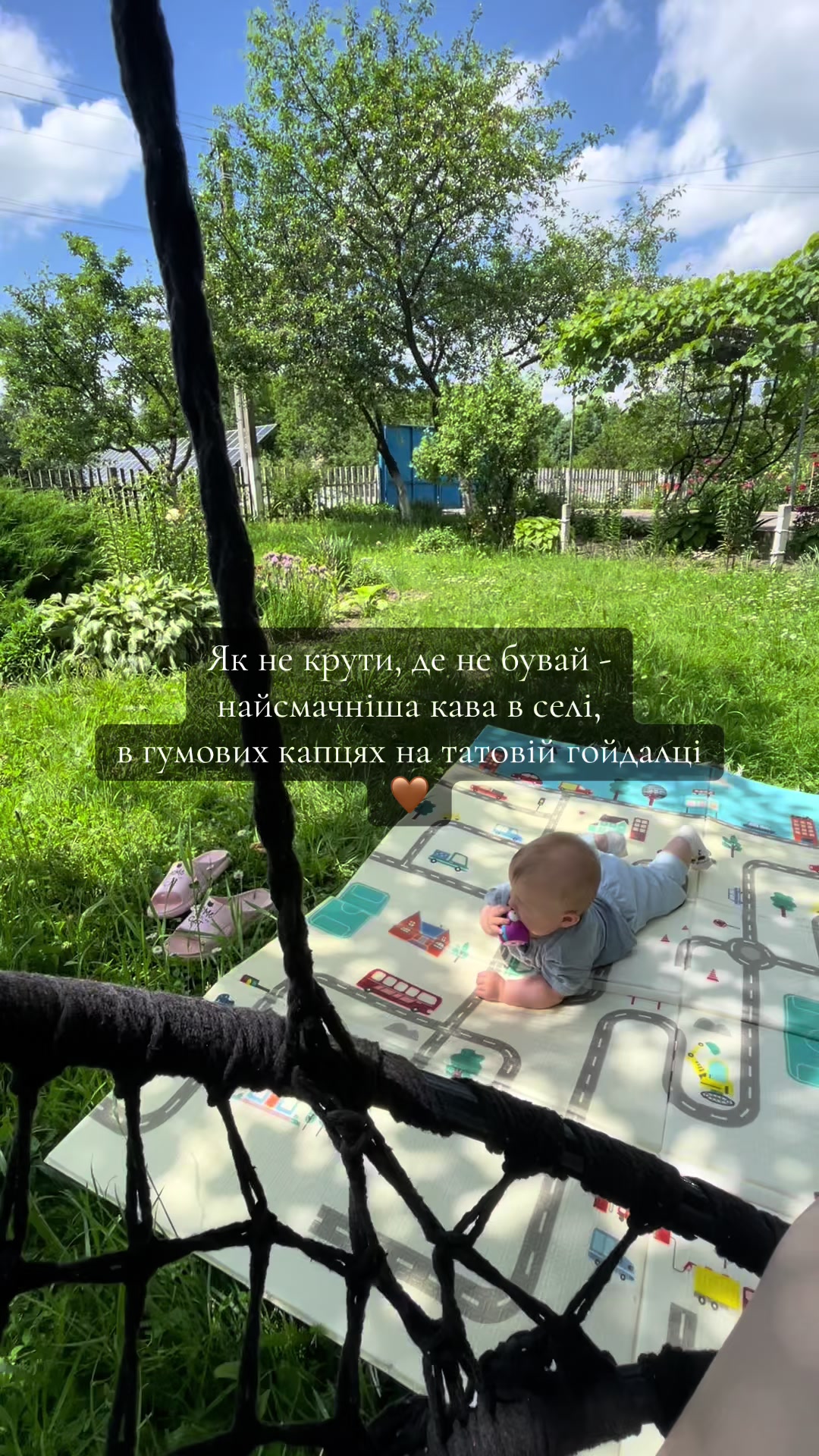 @Саша в квадраті 🧑🧒 UGC