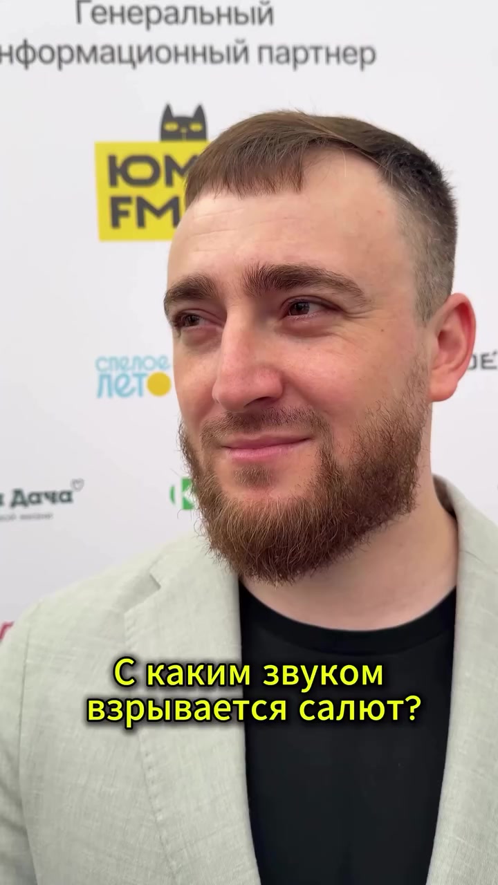 @sultan_laguchev