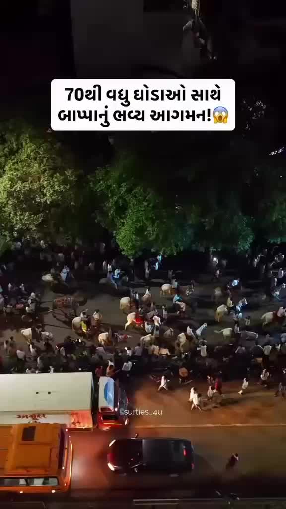 @vishal Patel ๐ ๐ ๐