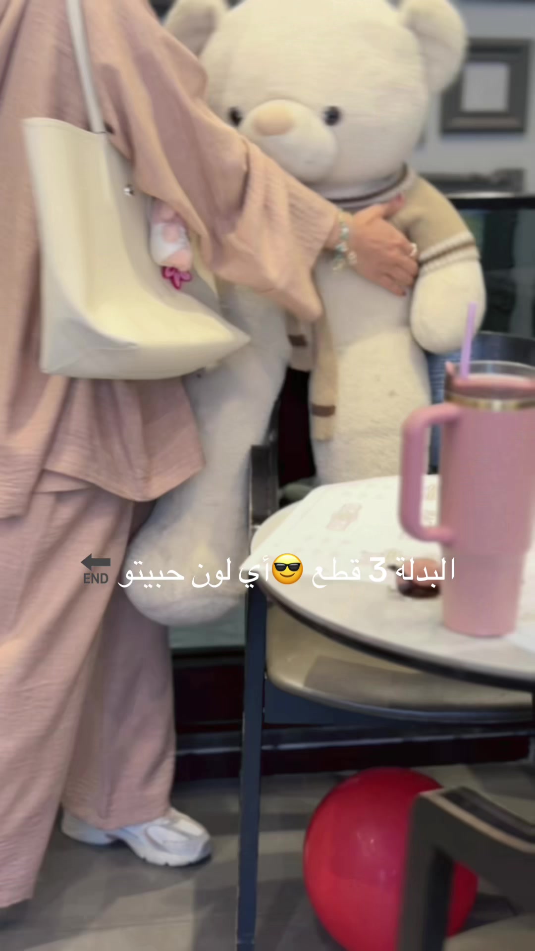 @dg abaya donia