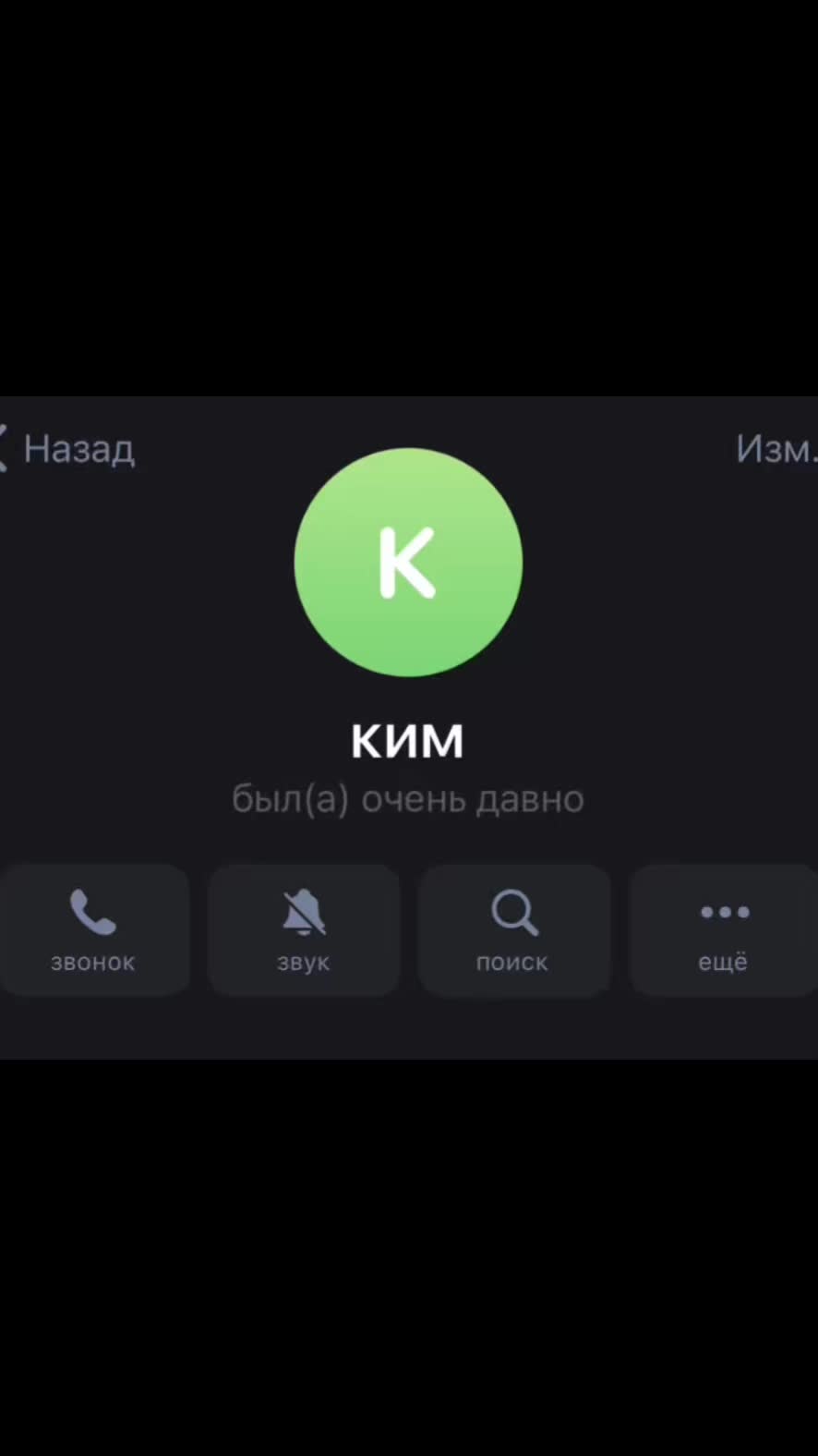 @в бане( до 10.1.27