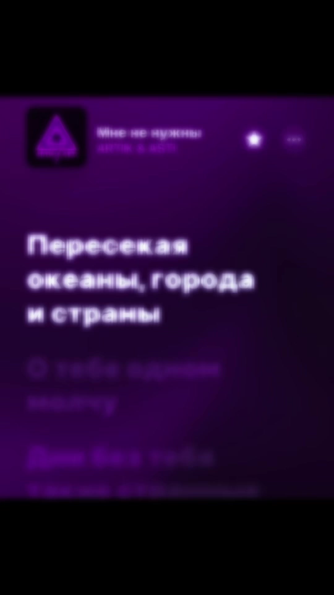 @ПОДПИШИСЬ ✅