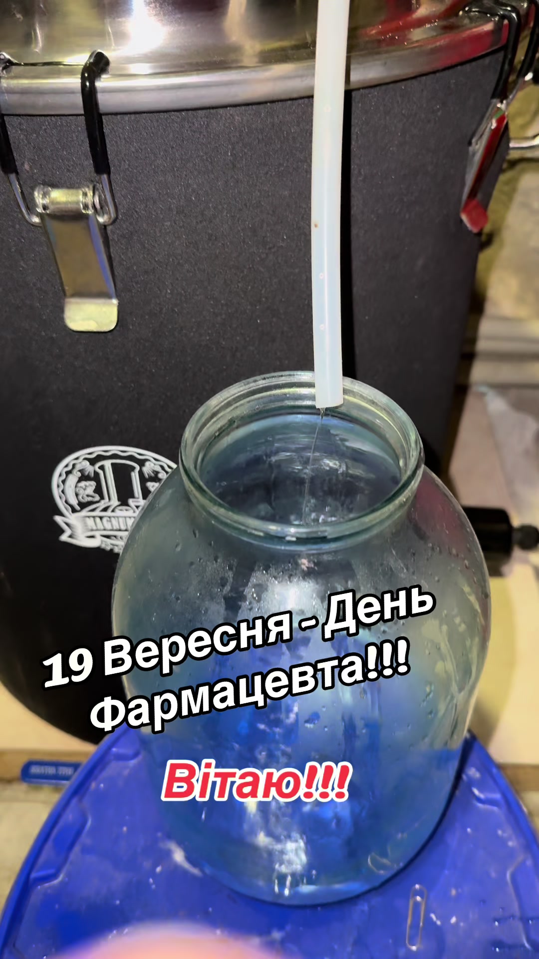 @Смішно з Бодяном😁