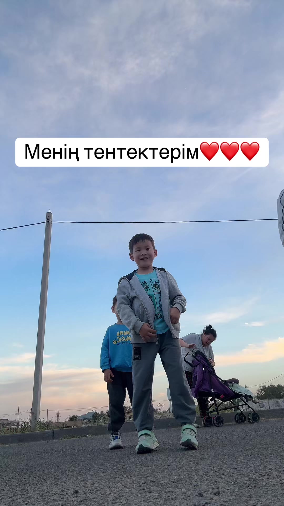 @Оразқызы Жанар
