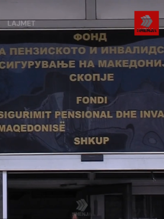@TV SHENJA OFFICIAL