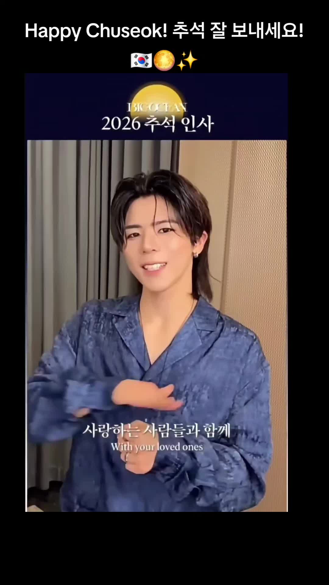 @RHYTHM & SEOUL RADIO