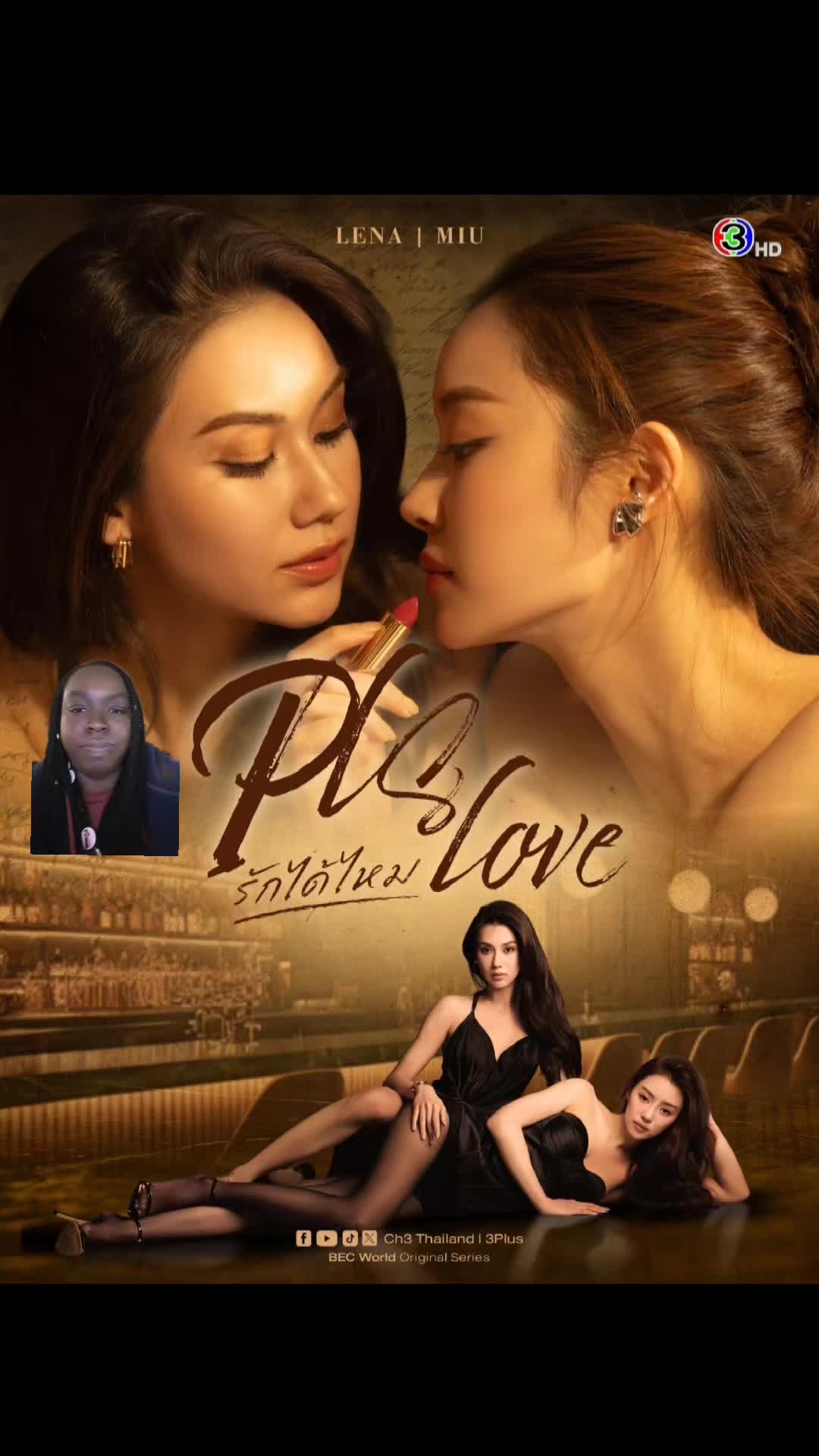 @Naj
