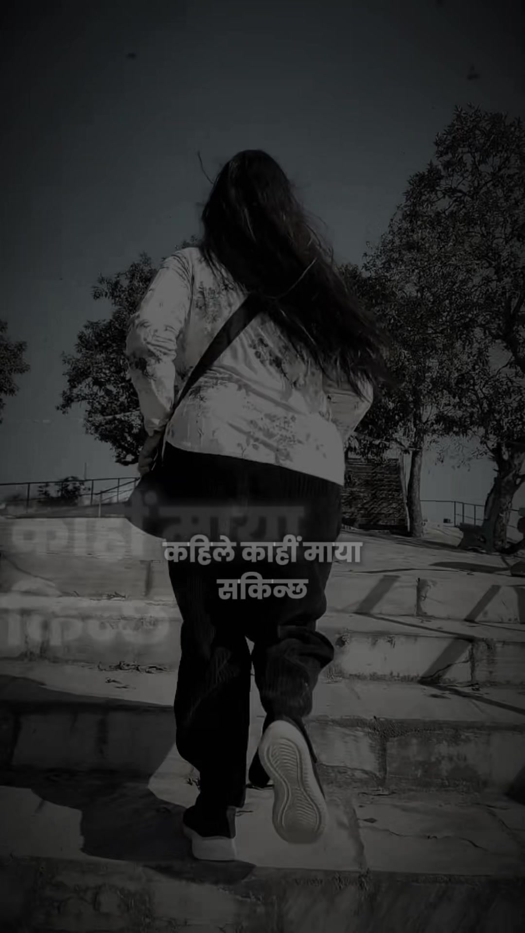 @PUJA