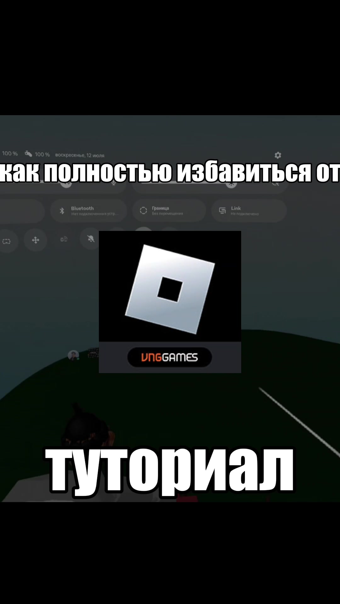 @даймон вроде 🇦🇲🇷🇺