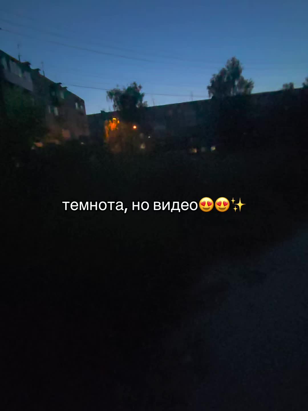 @джарвис что за хуйня
