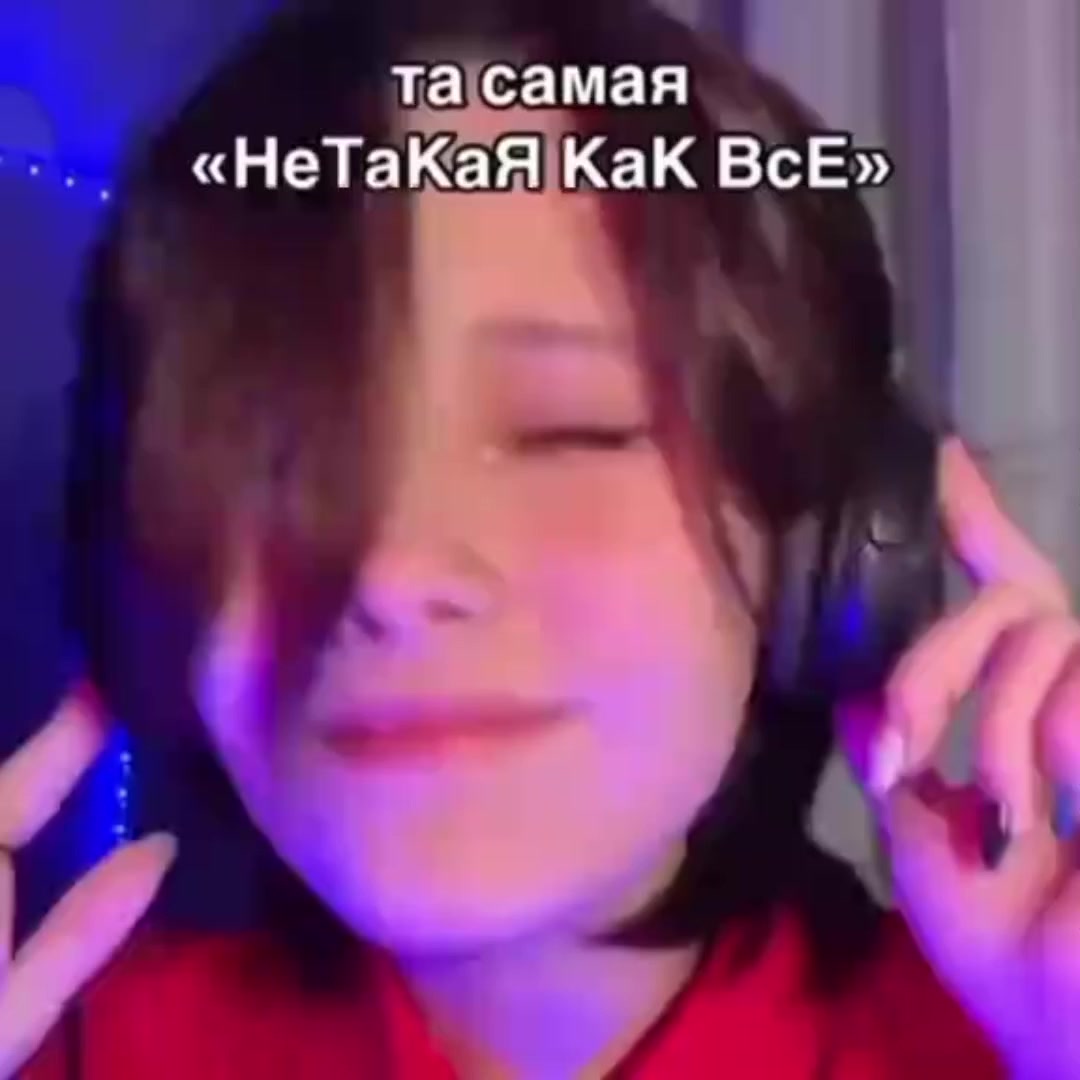 @ill