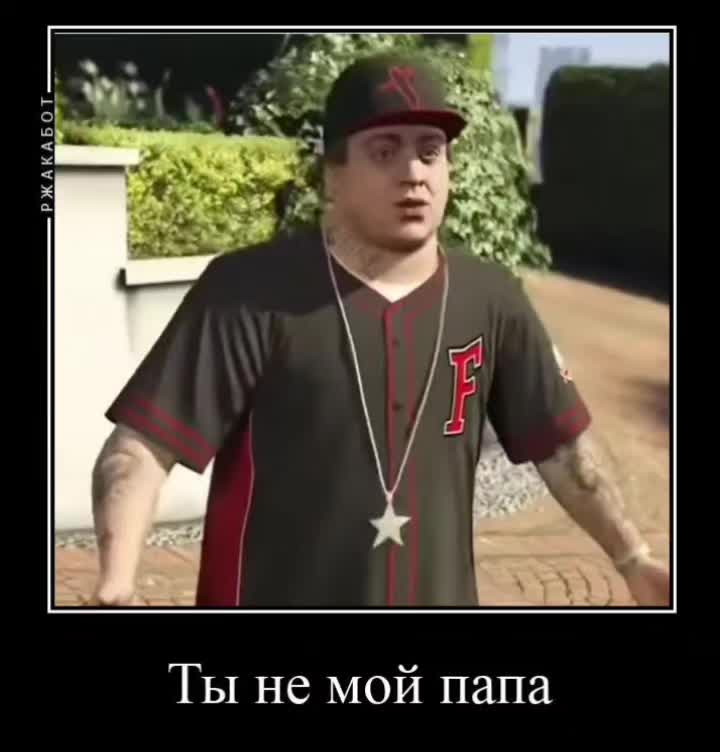 @Яgермiстер Орiх
