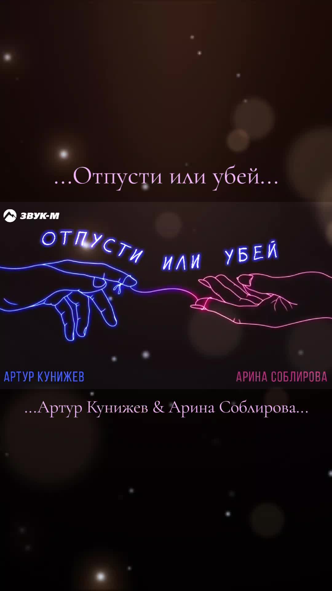 @⭒♫⭒S&upsilon;&eta;ѕн&iota;&eta;є⭒♫⭒