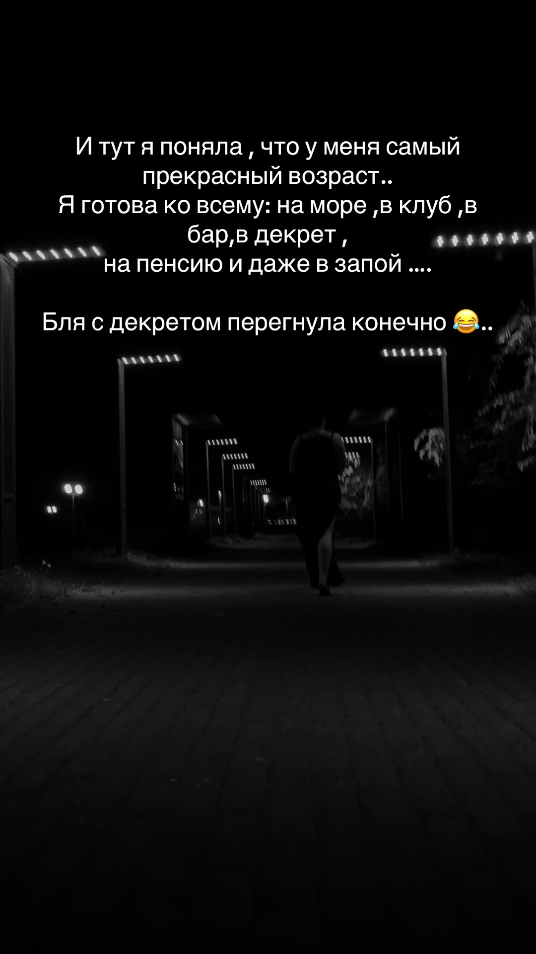 @Фьёре