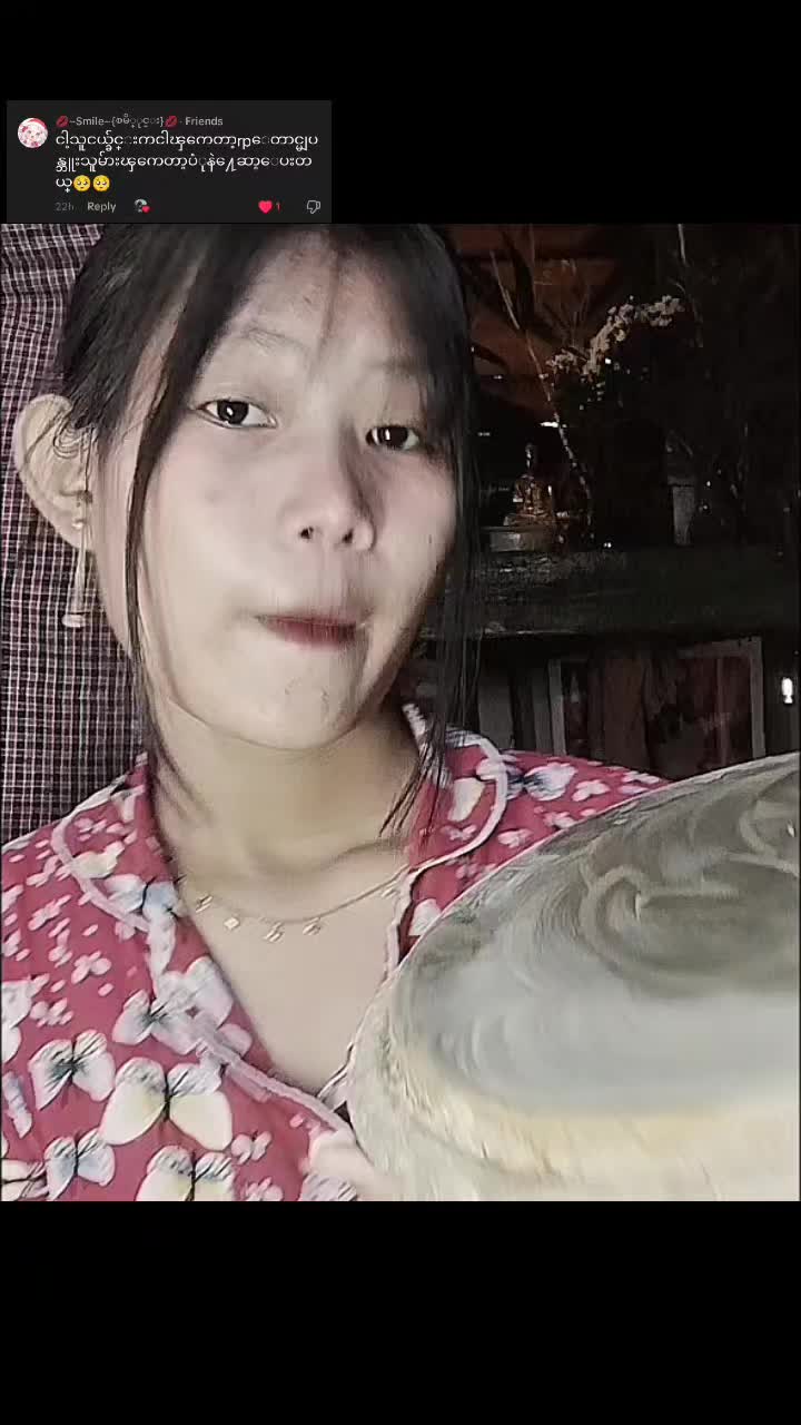 @💋Su🌷 Myat🌷 Mon🌷💋👻👻