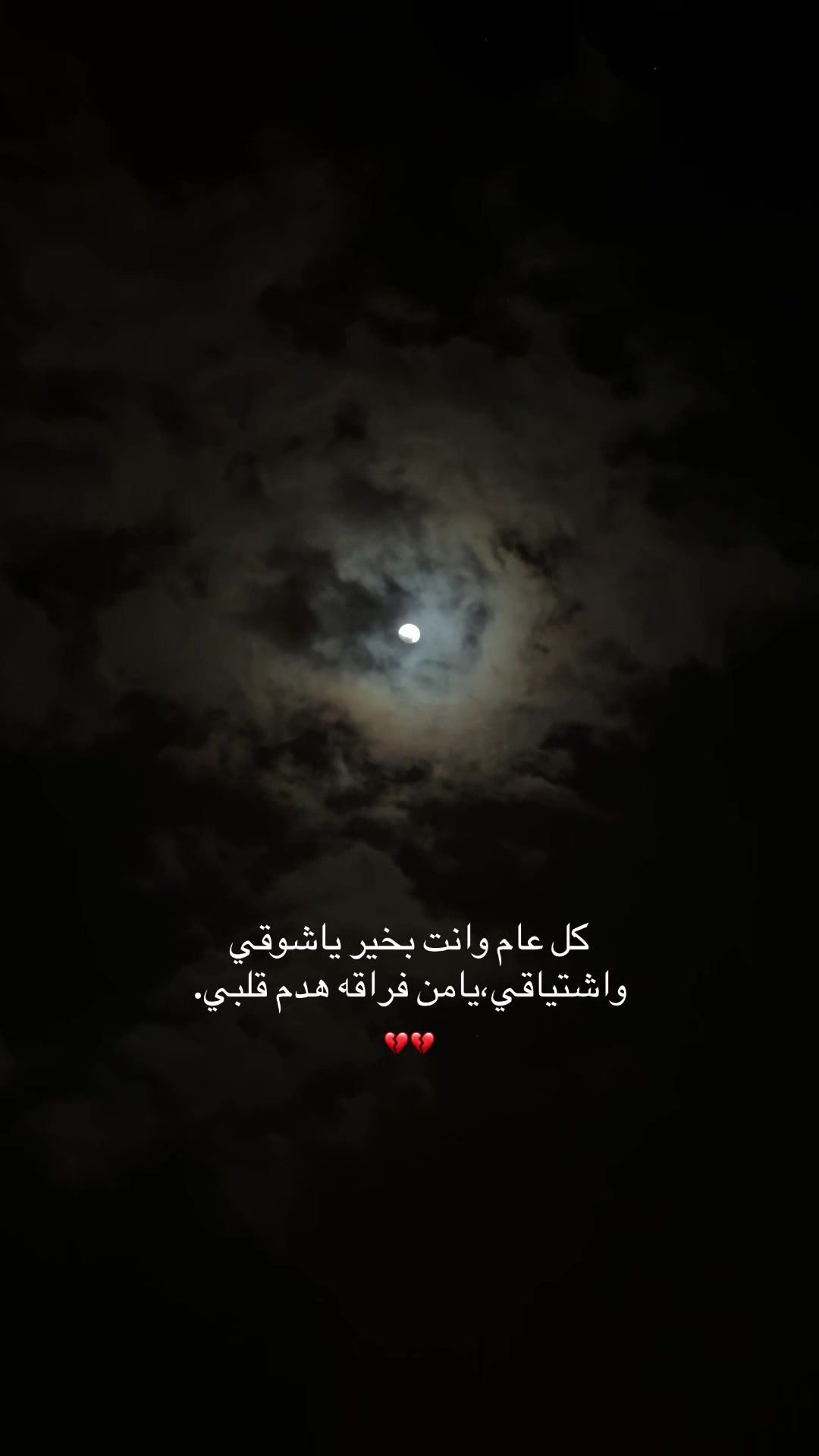 @خالد/KHALD