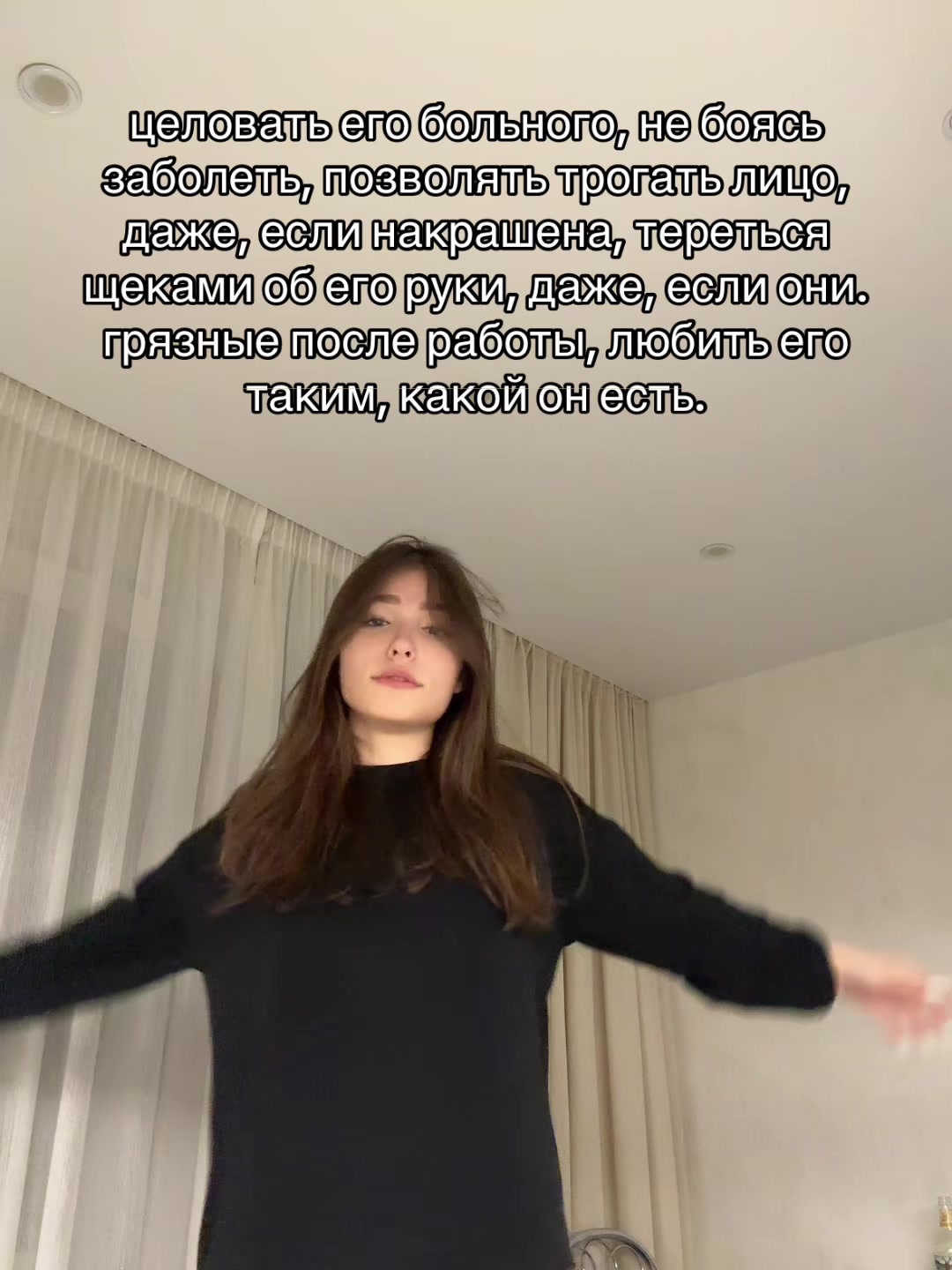 @еля
