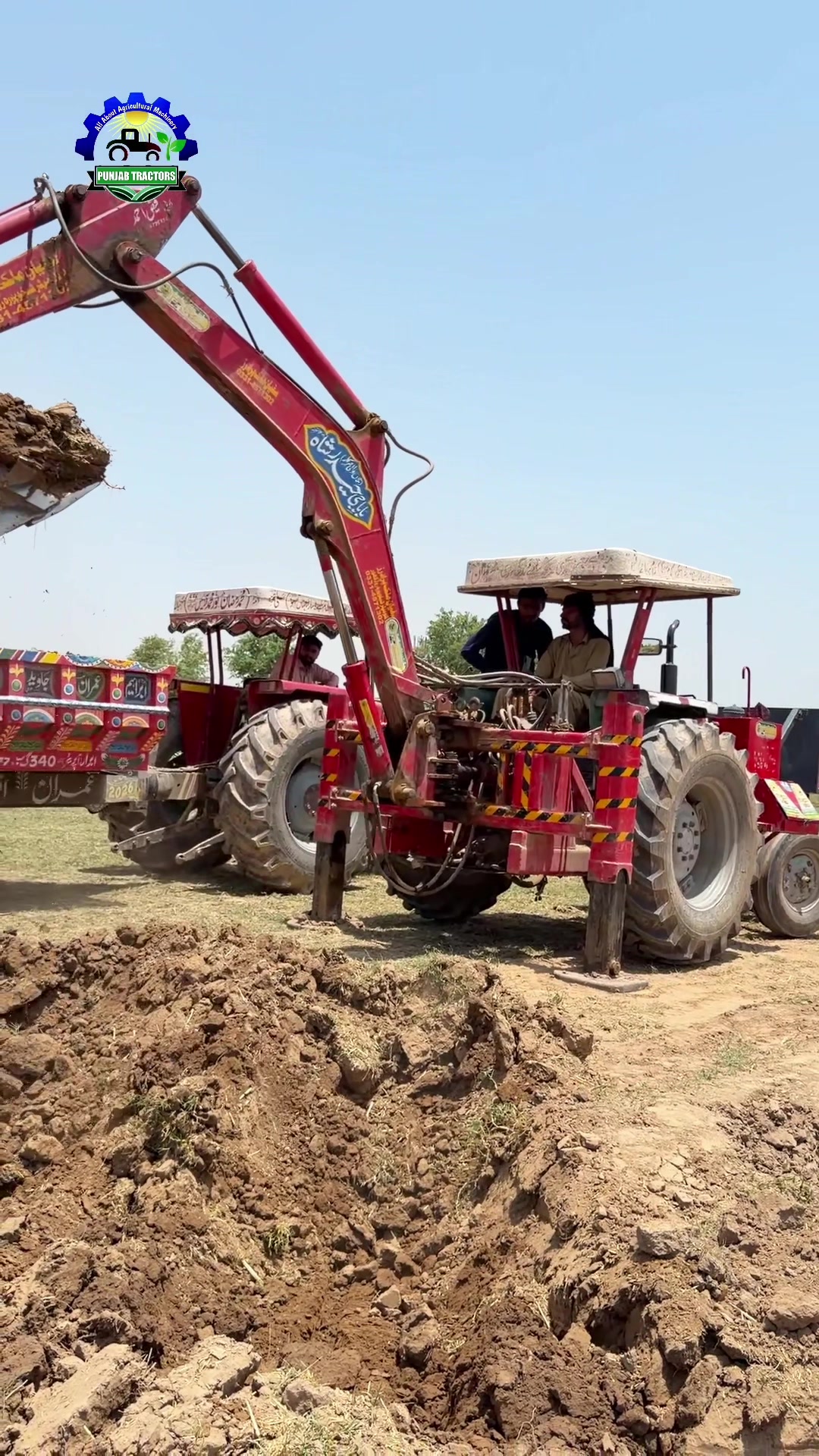 @Punjab Tractors